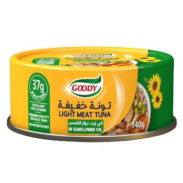 قودي تونا بزيت دوار الشمس 90 جرام