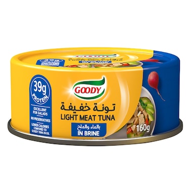 قودي تونا بالماء المالح 90 جرام