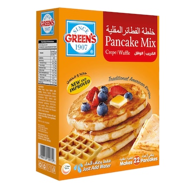 جرينز بان كيك 500 جرام