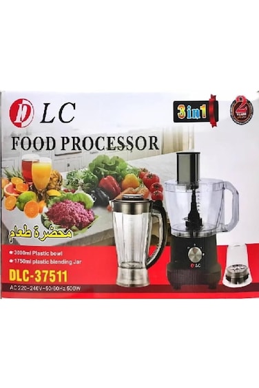 DLC Blender Set (Black) DLC-37511