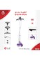 DLC كواية بخار علاقي 1700 وات موديل DLC-537