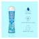 Durex Play Tingle Lubricant Gel 50ml