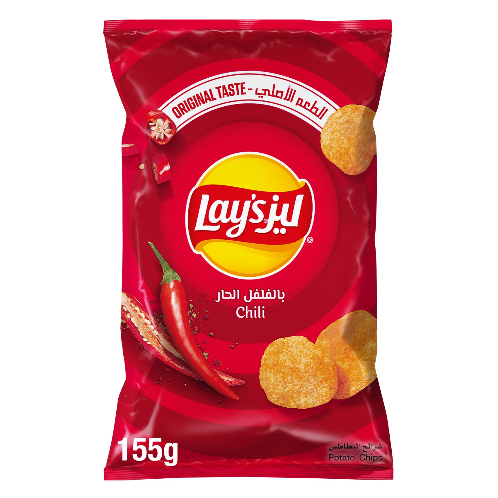 chips chili