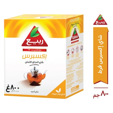 Rabea Express Loose 800g