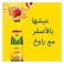 Rauch Spr Peach Drink 250ml