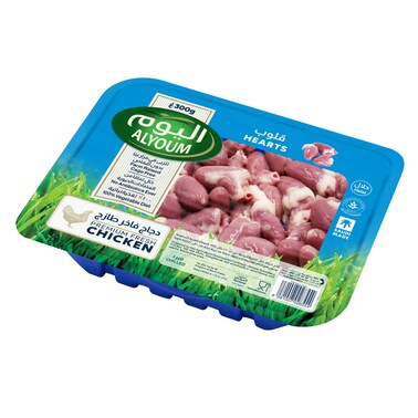 اليوم قلوب دجاج مبرد 300 جرام