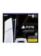Sony PlayStation 5 Slim Digital Edition - Official KSA Version
