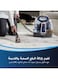 بيسل سبوت كلين® ملتي كلين سبوت أند ستاين مكنسة محمولة لتنظيف السجاد و المفروشات   4720E   لإزالة البقع باستخدام تقنية الموجات الحرارية و خزانين منفصلان   ضمان لمدة عامين 1.1 L 330 W 47202