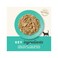 Applaws Tuna Fillet with Whole Anchovy in Broth Cat Food Pouch - 70 g