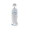 Oralade GI Support Microenteral Nutrition and Oral Rehydration for Cats and Dogs - 500 ml