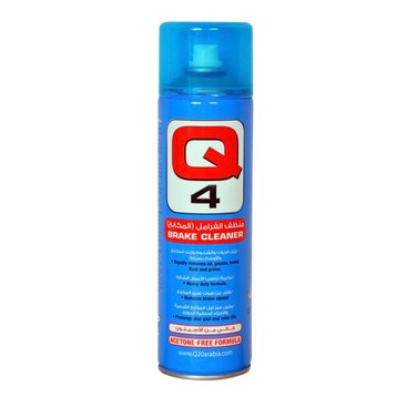 Q4 Brake Cleaner Spray - 500 ml