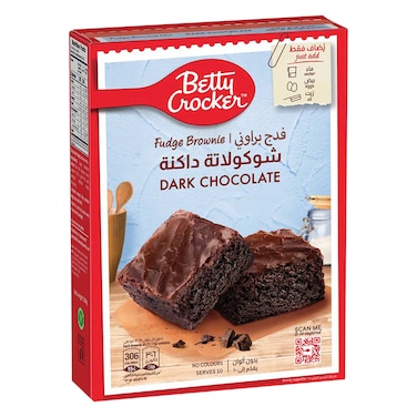 بيتي كروكر خليط براوني شوكولاتة داكنة 500جرام