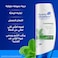 Head &amp; Shoulders Menthol Refresh Conditioner, 360 ml
