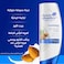 Head &amp; Shoulders Dry Scalp Care Conditioner 360ml&nbsp;