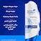Head &amp; Shoulders Classic Clean Conditioner 360 ml&nbsp;
