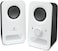 Logitech Z150 Compact Multimedia Stereo Speakers, 3.5mm Audio Input, Integrated Controls, Headphone Jack, UK Plug, Computer/Smartphone/Tablet/MUSic Player - Snow White