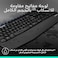 Logitech MK345 Wireless Keyboard And Mouse Combo, Full-Sized Keyboard With Palm Rest, Right-Handed Mouse, 2.4 GHz Wireless USB Receiver, Compatible With PC, laptop, Arabic Layout - Black