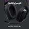 سماعات العاب لايت سبيد لاسلكية خفيفة الوزن توضع على الاذن من لوجيتك بميكروفون قابل للقلب لكتم الصوت وستيريو مع منفذ USB لاعادة الشحن متوافقة الكمبيوتر وبلايستيشن 4 5 اسود G535