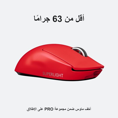 Buy Logitech G Pro X Superlight Wireless Gaming Mouse, Ultra