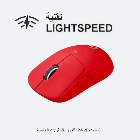 Buy Logitech G Pro X Superlight Wireless Gaming Mouse, Ultra