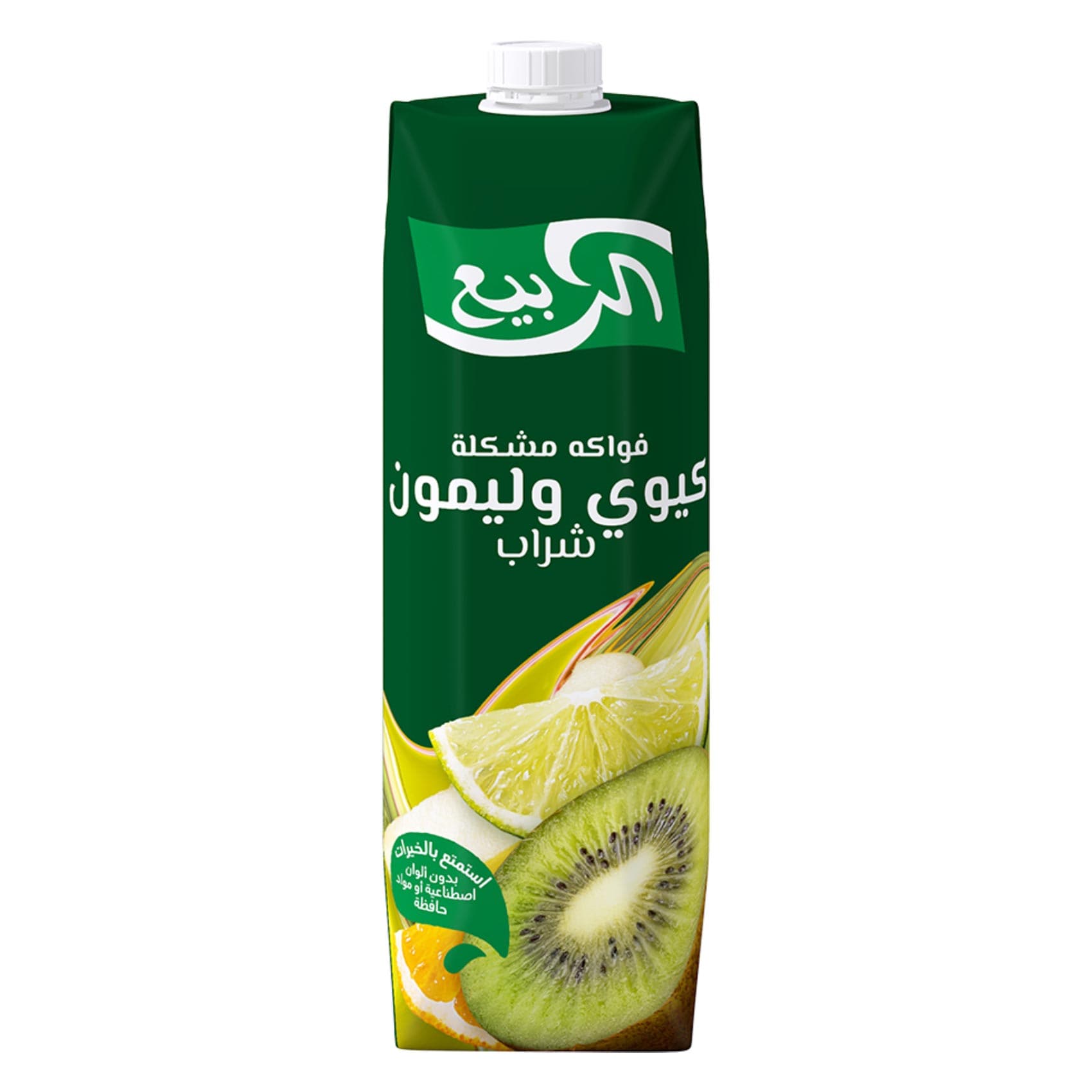 الربيع عصير كيوي والليمون 1 لتر