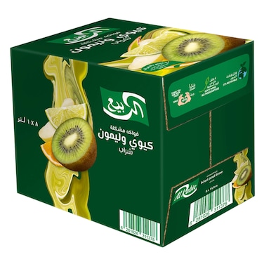 Alrabie Kiwi &amp; Lime Juice 1L X8
