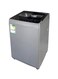 
Automatic Washing Machine - Top Load - 7 kg - Silver - BAWMT-ML07S   (Installation Not Included)