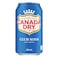 Canada Dry Club Soda Low Sodium 355ml
