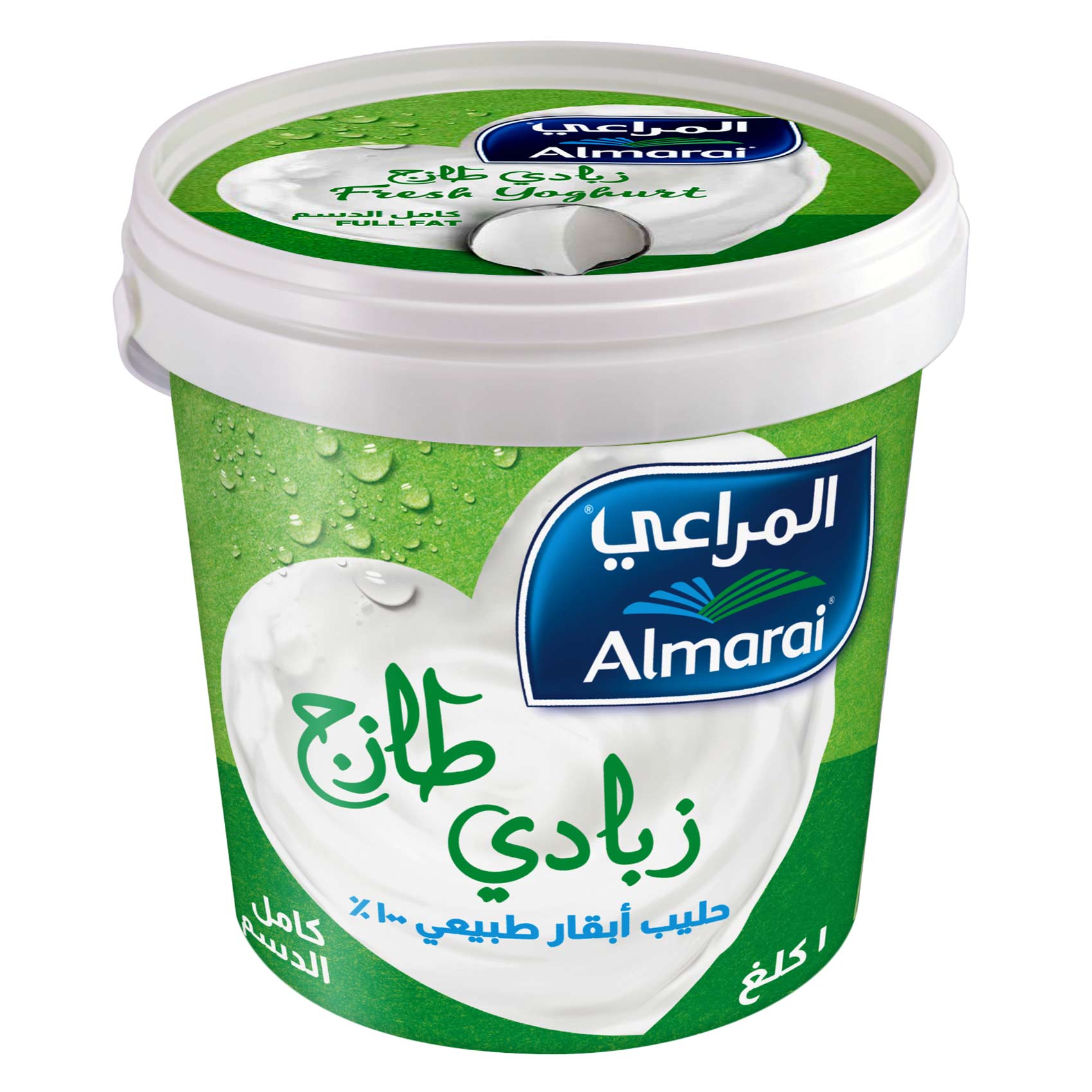 المراعيزباديكاملالدسم1كجم