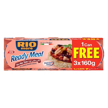 Riomare Tuna With Beans 160g X 2 + 1 Free
