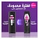 SUNSILK Conditioner, Black Shine, 350ml