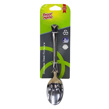 سويت هوم ملعقة طاولة أرب 3 قطع