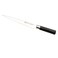 Sweet Home - Slicer Knife SH1145, 8 Inch, Black
