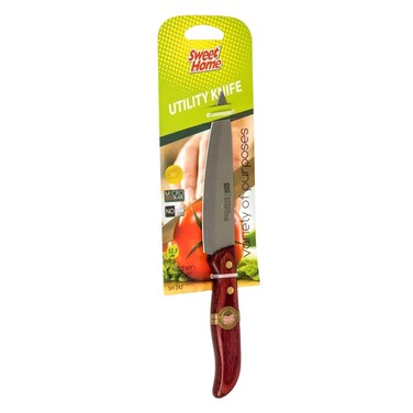 Sweet Home Sh242 Utility Knife 12.3cm Brown
