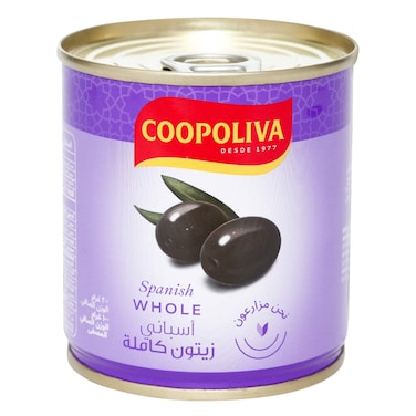 كوبوليفا زيتون أسود حبة كاملة 100 جرام