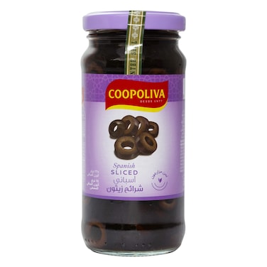 كوبوليفا زيتون أسود شرائح  235 جرام