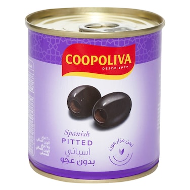 Coopoliva Pitted Black Olives 75g