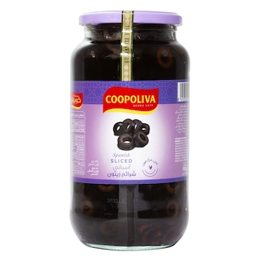 كوبوليفا زيتون اسود شرائح 935 جرام
