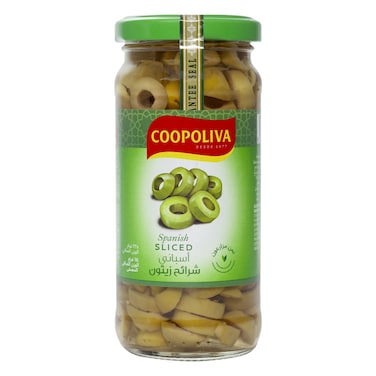 كوبوليفا زيتون اخضر شرائح  235 جرام