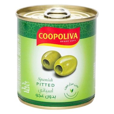 كوبوليفا زيتون أخضر منزوع البذر 75 جرام