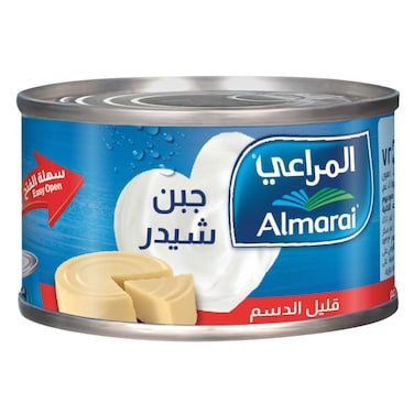 المراعي جبن شيدر قليل الدسم 56 جرام