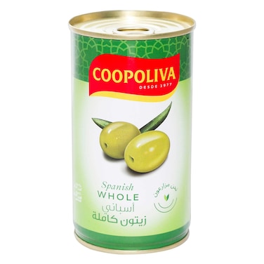 كوبوليفا زيتون أخضر كامل 350 جرام
