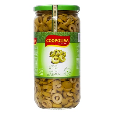 كوبوليفا زيتون اخضر شرائح  700 جرام