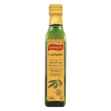 كوبوليفا مزيج زيت زيتون مكرر و زيت زيتون بكر ممتاز 250 مل