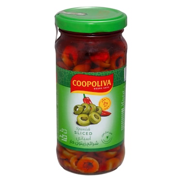 كوبوليفا شرائح زيتون اخضر حار 225 جرام