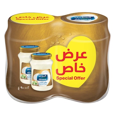 Almarai Processed Cheddar Cheese 900g Pack of 2