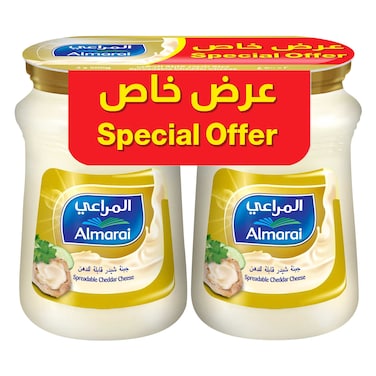 Almarai Cheddar Cheese Spread 500g Pack of 2