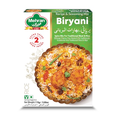 مهران بهارات البرياني 110 جرام