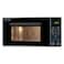 Sharp Microwave Oven &ndash; 25 L with Grill &ndash; Model R-75AS