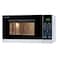 Sharp Microwave Oven &ndash; 25 L with Grill &ndash; Model R-75AS